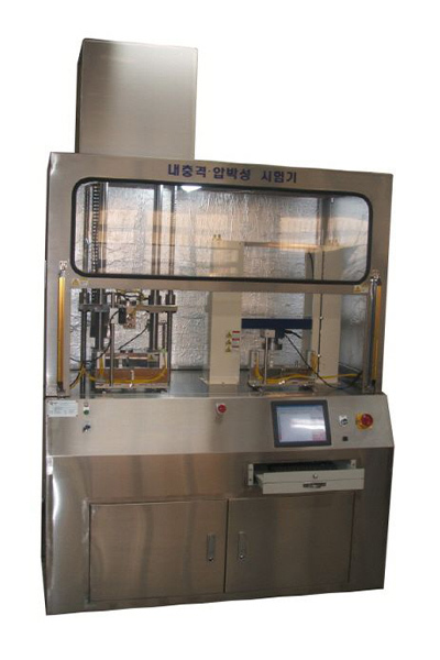 안전화충격및압박시험기