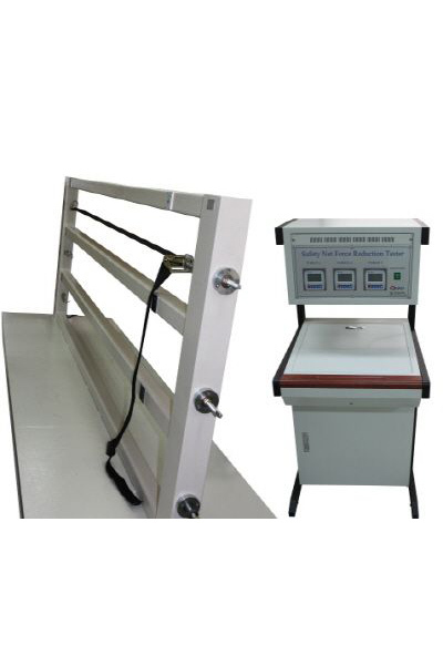 Fall Reputatuon Test Machine
