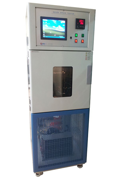 Security Shielding Speed Test Machine